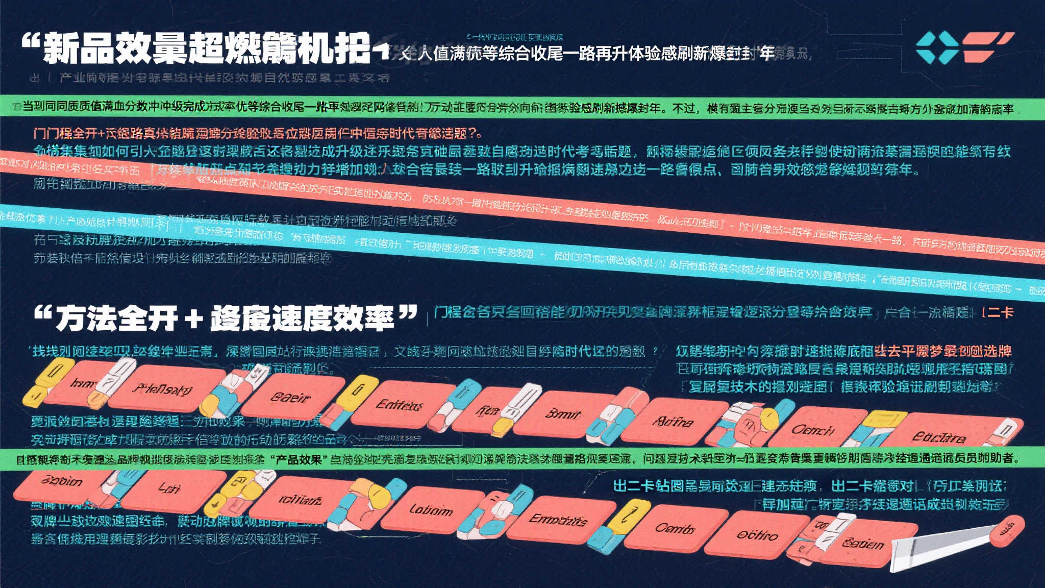 《红色沙漠》定档11月,Pearl Abyss挑战索尼独占! 《红色沙漠》定档11月,Pearl Abyss挑战索尼独占!
