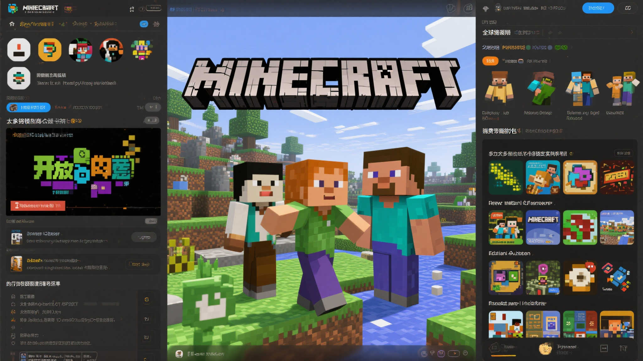 游戏版权与盗版：所有权的重新定义