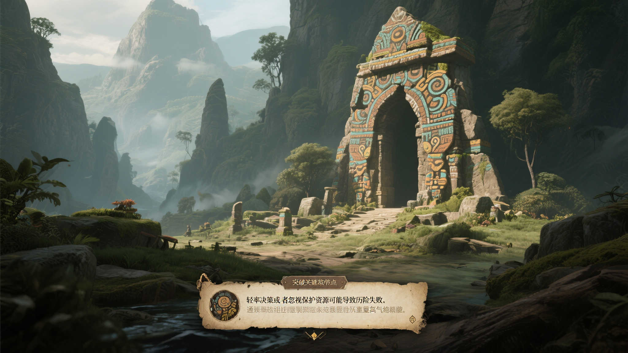 早报：深海迷航2曝出文件泄露，《战地6》武器系统迎来革新