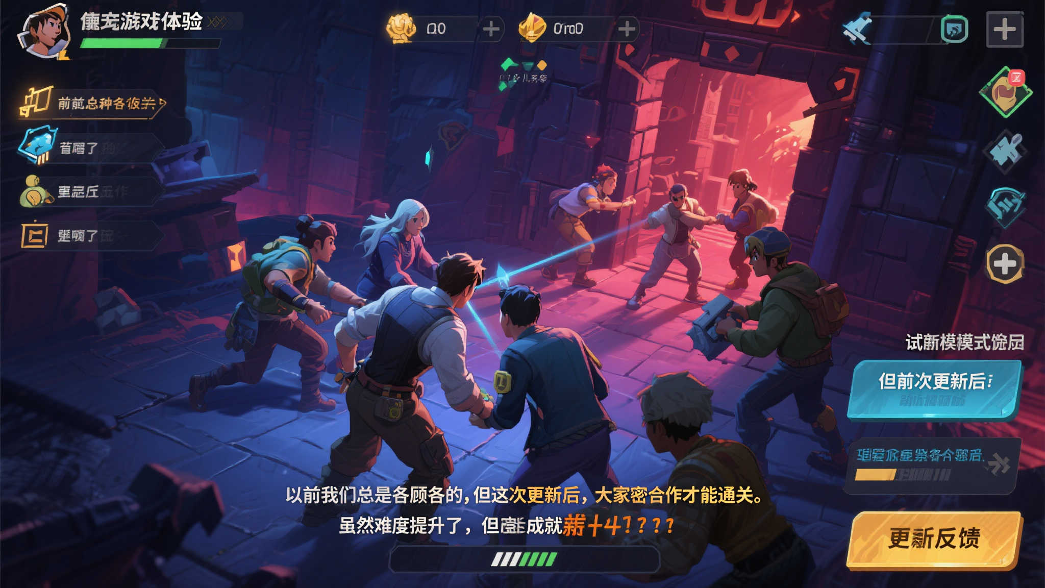 震撼来袭！《一起开火车2》新增地图与联动船员，《Among Us》角色惊喜加入！